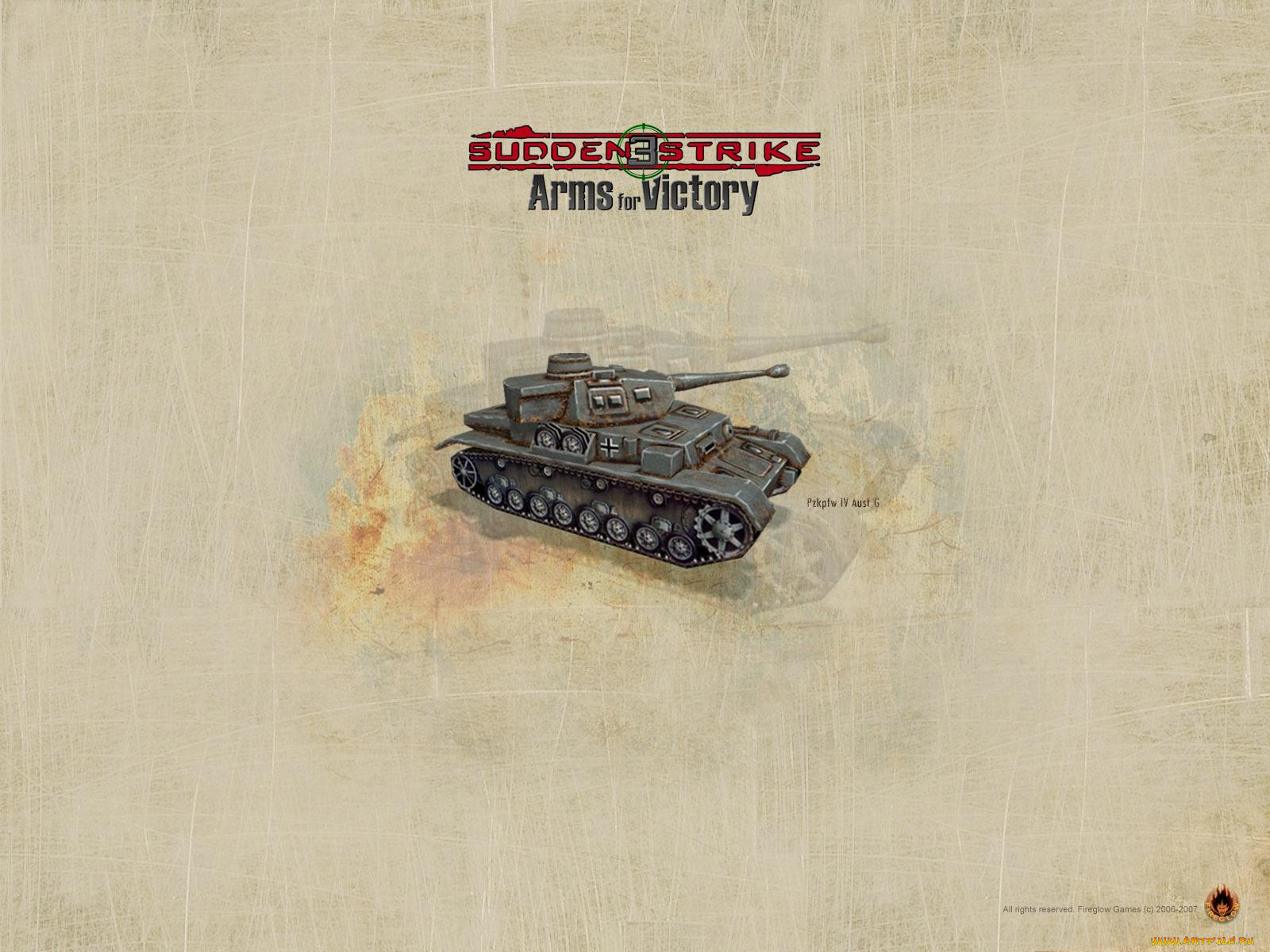 sudden, strike, arms, for, victory, , 